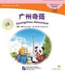 Guangzhou Adventure