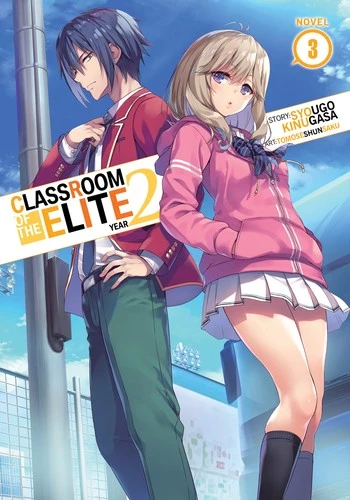 Classroom of the Elite: Year 2 Vol. 3