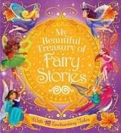 Fairy Stories