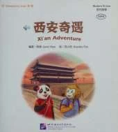 Xian Adventure