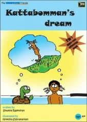 Kattabomman's Dream