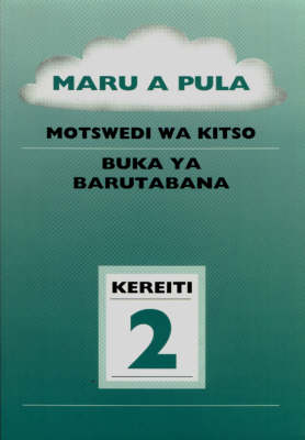 Motswedi Wa Kitso