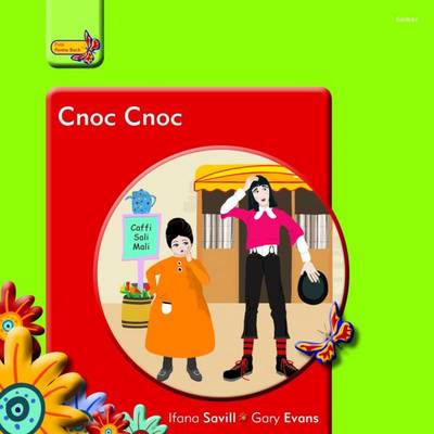 Cnoc Cnoc