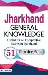Jharkhand General Knowledge