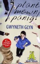 Plant Mewn Panig