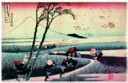 Visual Experience: Large Reproductions: A Comprehensive Art Appreciation Program