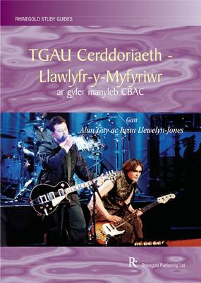 A Student's Guide to GCSE Music: For the WJEC Specification