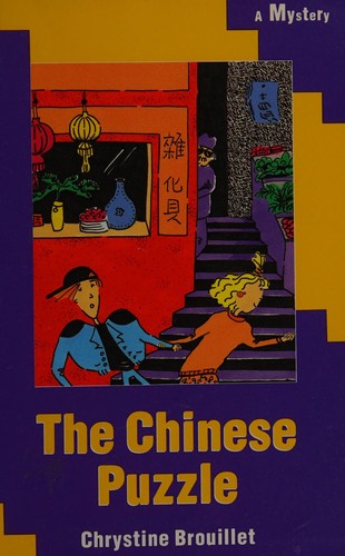 The Chinese Puzzle