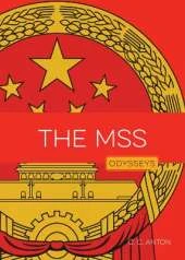 The MSS