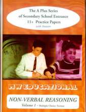 Non-verbal Reasoning: Secondary School Entrance 11+ Practice Papers