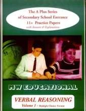 Verbal Reasoning: The A Plus Series of Secondary School Entrance 11+ Practice Papers