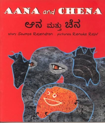 Aana and Chena