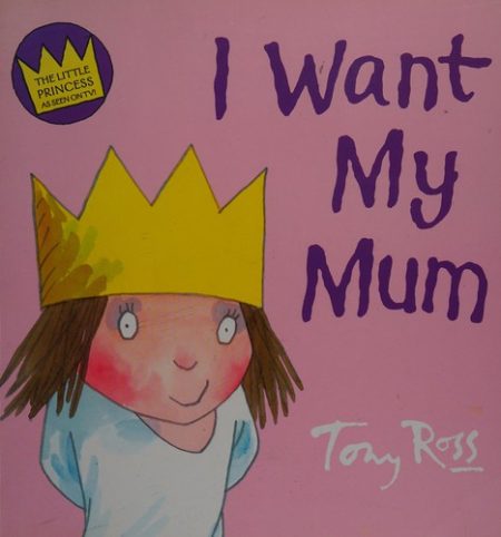 I Want My Mum