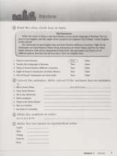 Downtown Basic Workbook