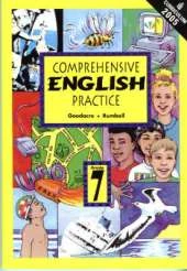 Comprehensive English Practice