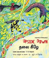 Upside Down