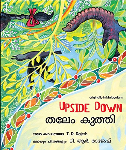 Upside Down