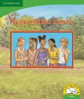 Ngiyafana nawe (IsiZulu)