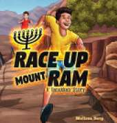 Race Up Mount Ram: A Hanukkah Story