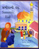 Samira's Eid in Kurdish and English