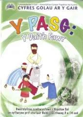 Y Pasg: Y Daith Fawr