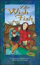 The Wish Fish