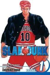 Slam Dunk, Vol. 1: Sakuragi
