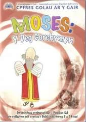 Moses - Y Deg Gorchymyn