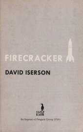 Firecracker