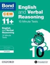 English & Verbal Reasoning: Bond 11+ CEM 10 Minute Tests (now Cambridge Select Insight): 8-9 years
