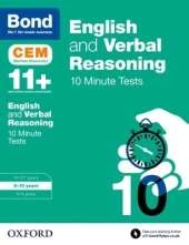 Bond 11+: English & Verbal Reasoning: CEM 10 Minute Tests (now Cambridge Select Insight): 9-10 years