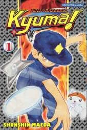 Ninja Baseball Kyuma Volume 1