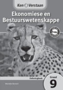 Study and Master Economic and Management Sciences Grade 9 CAPS Excercise Book Afrikaans Edition