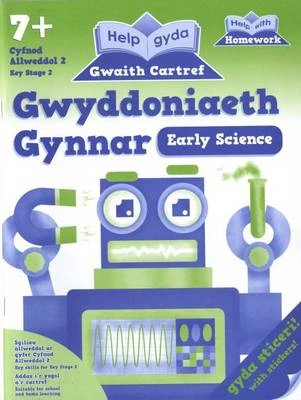Gwyddoniaeth 7+