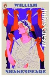 Julius Caesar: Staged: the origins of YA’s greatest tropes