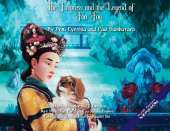 The Empress and the Legend of Foo Foo: Imperial Version