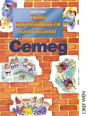 TGAU Gwyddoniaeth: Haen Sylfaenol Cemeg