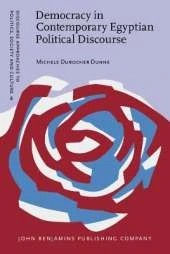Democracy in Contemporary Egyptian Political Discourse