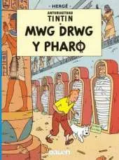 Mwg Drwg Y Pharo