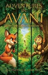 Adventures in Avani: The Muddy Jealousy