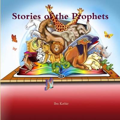 Stories of the Prophets: قصص الأنبياء