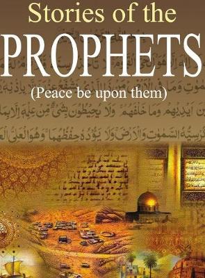 Stories of the Prophets: قصص الأنبياء