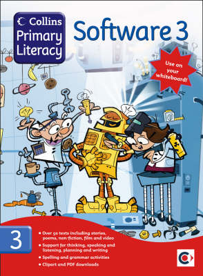 Software 3