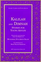 Kalilah and Dimnah: Stories for Young Adults
