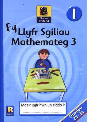 Fy Llyfr Sgiliau Mathemateg 3
