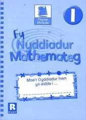 Fy Nyddiadur Mathemateg