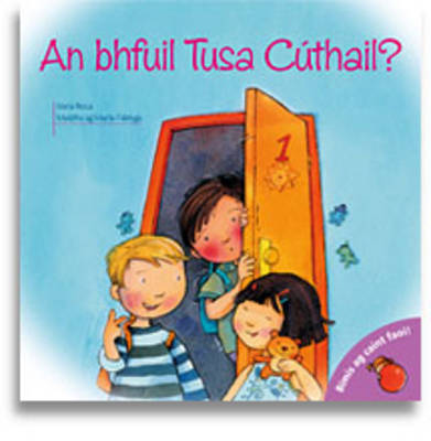 An Bhfuil Tusa Cuthail?