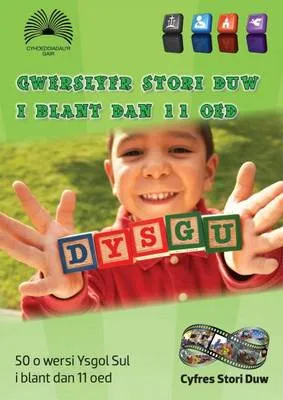 Gwerslyfr Stori Duw I Blant Dan 11 Oed