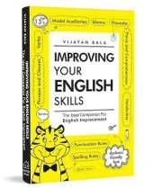 Improving Your English Skills: The Ideal Companion for English Improvement