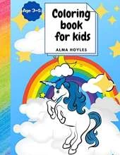 Coloring Book for Kids with Unicorns: Unicorn Coloring Book